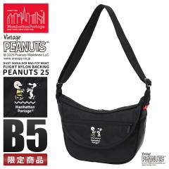 ir[+5%b}nb^|[e[W s[ibc Xk[s[ V_[obO Manhattan Portage PEANUTS MP2409FZPMGNTPNS25