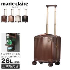 ���i���r���[��+5%�b�}���N���[�� �X�[�c�P�[�X S�T�C�Y SS 26L/29L �@���������� �R�C�����b�J�[ �h�����N�z���_�[ �X�g�b�p�[�t�� �g��