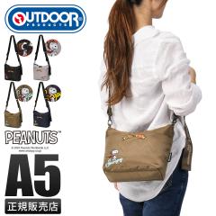 ���i���r���[��+5%�b�A�E�g�h�A�v���_�N�c PEANUTS�R���N�V���� �X�k�[�s�[ �V�����_�[�o�b�O �����Y ���f�B�[�X �u�����h �΂߂����o�b