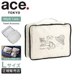 ���i���r���[��+5%�b�G�[�X �g�[�L���[���[�x�� �p�b�L���O�o�b�O �p�b�L���O�|�[�` �g���x���|�[�` �u�����h �ߗ� ace.TOKYO LABEL HAyU