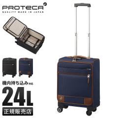 ���i���r���[��+5%�b�G�[�X �v���e�J �\���G3 �\�t�g�L�����[�P�[�X 24L �@���������� �L���X�^�[�X�g�b�p�[ ACE PROTeCA SOLLIE3 12871 