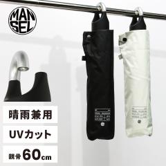 ir[+5%b}Z ܂肽ݎP Jp P ՔM Օ Ռ 99.9% UVJbg 傫 傫 ^ y v 蓮 ܂