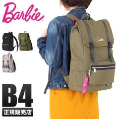 ���i���r���[��+5%�b�G�[�X �o�[�r�[ �}�M�[ �����b�N 11L �����Y ���f�B�[�X 59463 �����Y ���f�B�[�X 59468