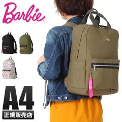 ���i���r���[��+5%�b�G�[�X �o�[�r�[ �}�M�[ �����b�N 20L �����Y ���f�B�[�X 59461 �����Y ���f�B�[�X 59466