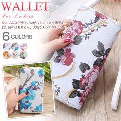 �t�V�� ���z �����z ���f�B�[�X  �����O�E�H���b�g ���Ԃ��^�C�v ���K���ꂠ�� �J�[�h���� ���@�\ �V���v�� �����p �v���[���g �M�t�g