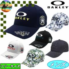 FOS901397@I[N[ Lbv@OAKLEY FIXED CAP 23.0@St@Lbv@