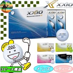 [NVI oEh hCu 2@St{[@1_[X 12@XXIO REBOUND DRIVE II@