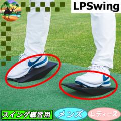 LPSwing@LPXCO p[ Vtg@Kpi@St@XCOK@@