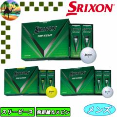 XN\@gCX^[5@1_[X 12@St{[@SRIXON@_bv@TRI-STAR5@