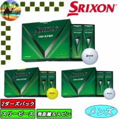 y24zXN\@gCX^[5@Q_[XpbN@St{[@SRIXON@_bv@TRI-STAR5@