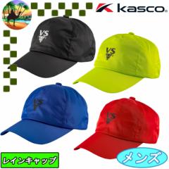 キャスコ Kasco 最高級エアロレイン ウェア レインパンツ KRW-015P 上下別売り の通販はau PAY マーケット -  【レビューを書いてポイント+1%】ゴルフオアシス | au PAY マーケット－通販サイト