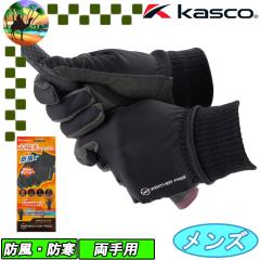 ORLIMAR オリマー レフティー 左用 スターターセット 10本組 (1W,4W,UT