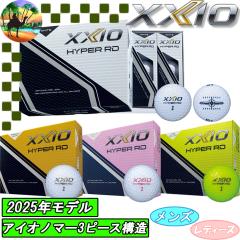 �[�N�V�I �n�C�p�[ �A�[���f�B�@�S���t�{�[���@1�_�[�X 12����@XXIO HYPER RD�@