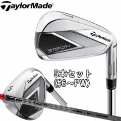 e[[Ch@XeX@5{Zbgi6`PWj@TENSEI RED TM60@TaylorMade STEALTH IRON@