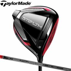 e[[Ch@XeX hCo[@TENSEI RED TM50@TaylorMade STEALTH DRIVE@