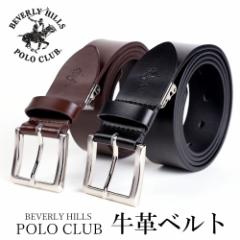 xg Y {v BEVERLY HILLS POLO CLUB ro[qY |Nu U[xg v rWlX X[cxg