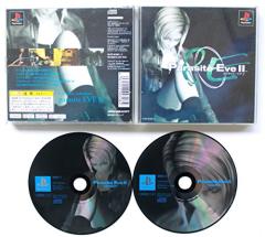 �p���T�C�g�E�C��2