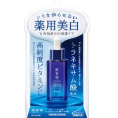 原液 馬プラセンタ原液 30ml［横濱馬油商店］ 沖縄配送不可の通販はau