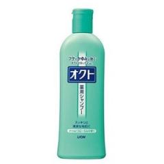 SELECTAGE セレクタージュ アロマシャンプー クロ(200ML) AROMA