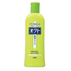 ニュースキン エスネピックアバプヒモニ コンディショニング