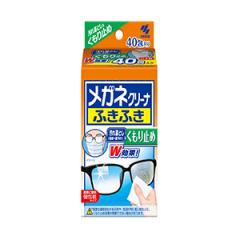 REC SPECS(レックスペックス) Morpheus(モーフィアス) SHAT #703