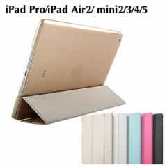 iPad air2P[X iPad mini4/5P[X iPad Pro9.7 Jo[ iPad Pro12.9یP[X iPad mini5 P[X wʃNA[  PUU[P[X
