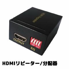 HDMIs[^[ HDMI^CvAiXj-HDMI^CvAiXjHDMIp M␳ Œ45mڑ\ I[fBI^[`lΉ H
