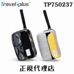 TravelPlus TP750237 T[hobO Y fB[X ZJhobO Nb`obO o jp  gxvX