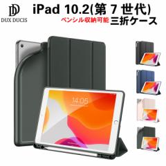 iPad 10.2 P[X iPad 10.2^ 7 O܂P[X yV[t 蒠^ X^hP[X ^ y  O I[gX[v