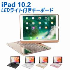 iPad 10.2 7 7FLEDobNCg L[{[hP[X 360x]@\ L[{[hJo[ CX BluetoothL[{[h `Eob