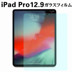 iPad Pro 12.9 (1/2j  KXtB tیtB ώw  \ʍdx 9H 0.3mm KX ̗p 2.5D EhGbW