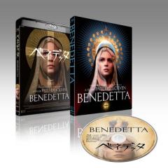 映画/ コングレス未来学会議 (DVD) 台湾盤 The Congress 虚擬天后の