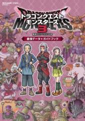 12二代目三遊亭遊三落語全集三芳屋落語速記本復刻　明治大正落語名人選集11冊（全12冊中11巻欠）