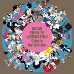 CD】 ASIAN KUNG-FU GENERATION (アジカン) / プラネットフォークス