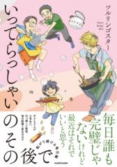 立花隆の書棚 [本]の通販はau PAY マーケット - ぐるぐる王国 au PAY