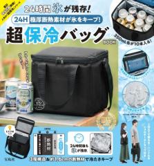 単行本】 山口信子 / 手作りを楽しむ はじめてのつるし飾りとちりめん