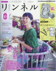 創薬支援研究の展望   /シ-エムシ-出版/鳥澤保廣（単行本） 創薬支援研究の展望 /シ-エムシ-出版/鳥澤保廣（単行本）