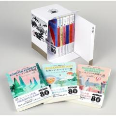単行本】 ギ・ドゥボール / ギー・ドゥボール全著作 1 1950-1961 送料
