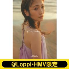 美品 データCD付き スカーレット・ベリ子 デッサン集 まとめ売り 美品 合計 7200円 ラブシーンデッサン集 3冊セット スカーレット