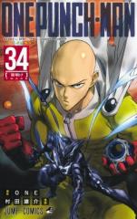 【中古】 調律葬交Ｚｙｋｌｕｓ；ＣＯＤＥ ３ 限定版/一迅社/片桐いくみ 調律葬交Zyklus；CODE: 3 (ZERO-SUMコミックス) | 片桐 いくみ