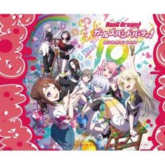 いっかがギラギラする日 ミュージックファイル　CD CD/オリジナル・サウンドトラック/いつかギラギラする日 ミュ-ジック