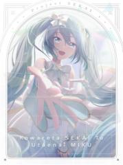 戦翼のシグルドリーヴァ 1〜6（完全生産限定盤）全6巻 [DVDセット]の