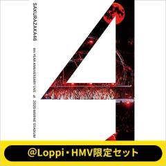 Blu-ray】 the GazettE ガゼット / LIVE TOUR2022-2023 / MASS