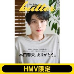 ★早い者勝ち★フランス著作権法と文化政策 : 文学的美術的所有権をめぐる論考 31zM+fm85mL.jpg_BO30,255,255,