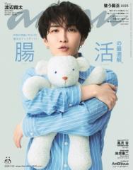【中古Blu-ray Audio】ロバータ・フラック「やさしく歌ってQuadio 中古Blu-ray Audio】ロバータ・フラック「やさしく歌ってQuadio
