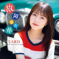 美品 データCD付き スカーレット・ベリ子 デッサン集 まとめ売り 美品 合計 7200円 ラブシーンデッサン集 3冊セット スカーレット