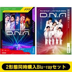 CD Maxi】 7m!n / JOY!の通販はau PAY マーケット - HMV&BOOKS