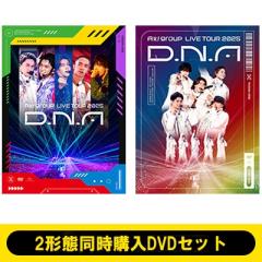 単行本】 福岡安都子 / 国家・教会・自由 スピノザとホッブズの