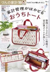 単行本】 立石宇貴秀 / 胸部腫瘍画像・病理アトラス 送料無料の通販は