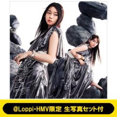 単行本】 大島優子 (AKB48) オオシマユウコ / 脱ぎやがれ! 大島